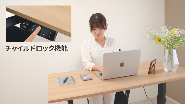 Amazon | JUNOOT 電動昇降デスク 5年保証 8月31日まで返品可 耐荷重