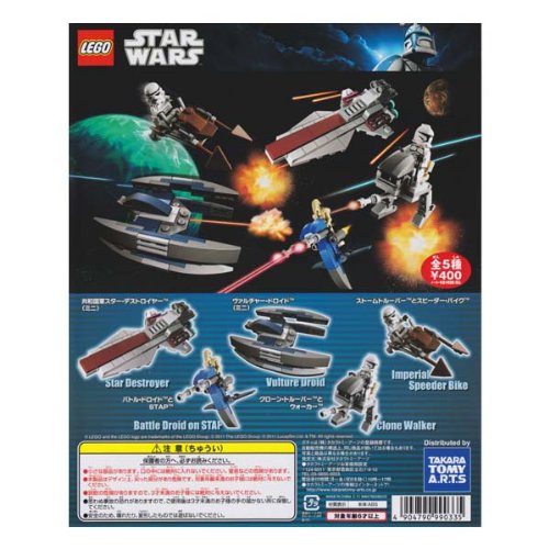 Amazon.co.jp: レゴ スターウォーズ シリーズ LEGO STAR WARS 共和国軍 