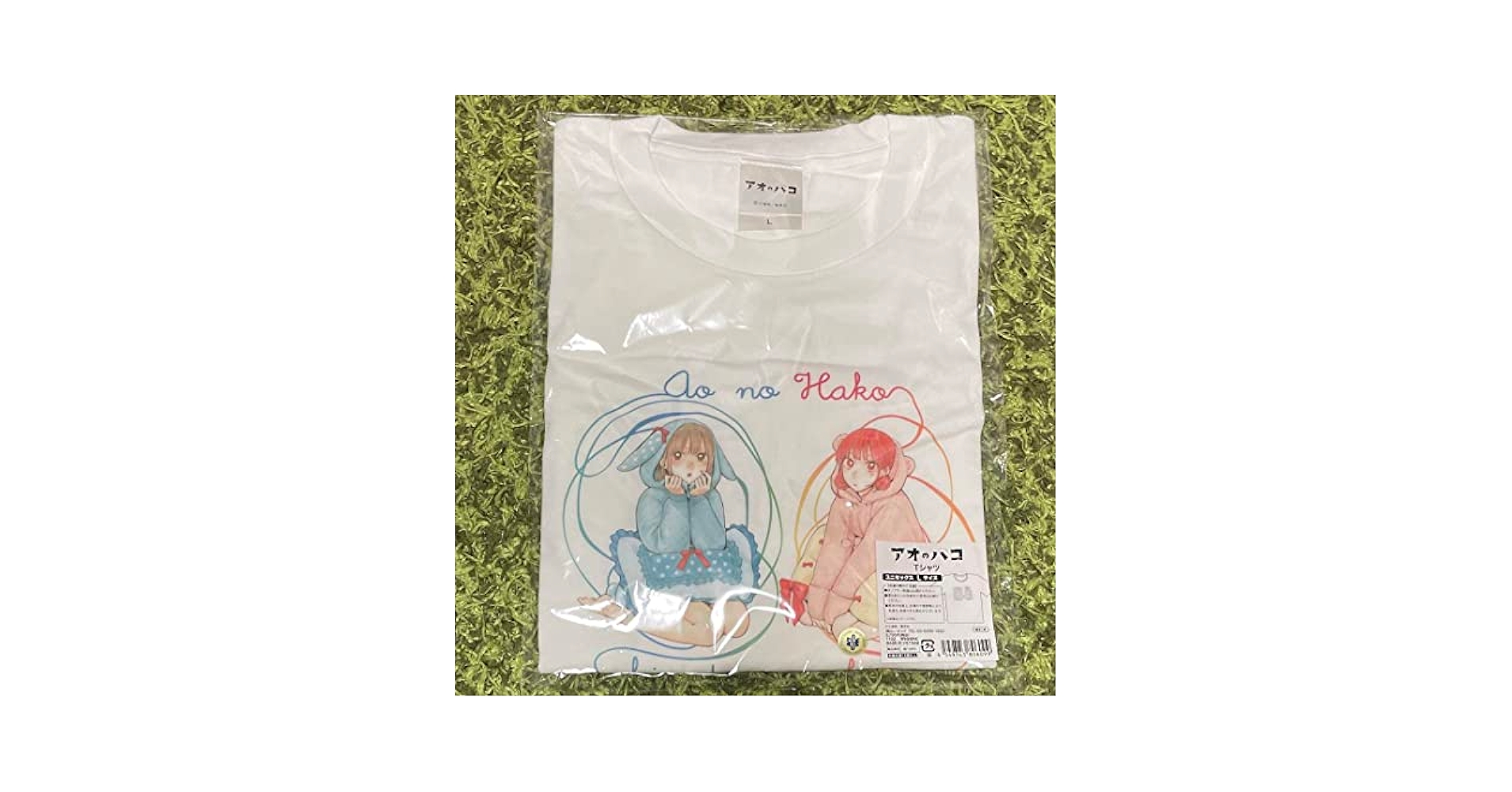 【レア 非売品】アオのハコ Tシャツ Lサイズ 新品未開封 Amazon.co.jp: Ao no Hako T-shirt (L Size) : Clothing, Shoes