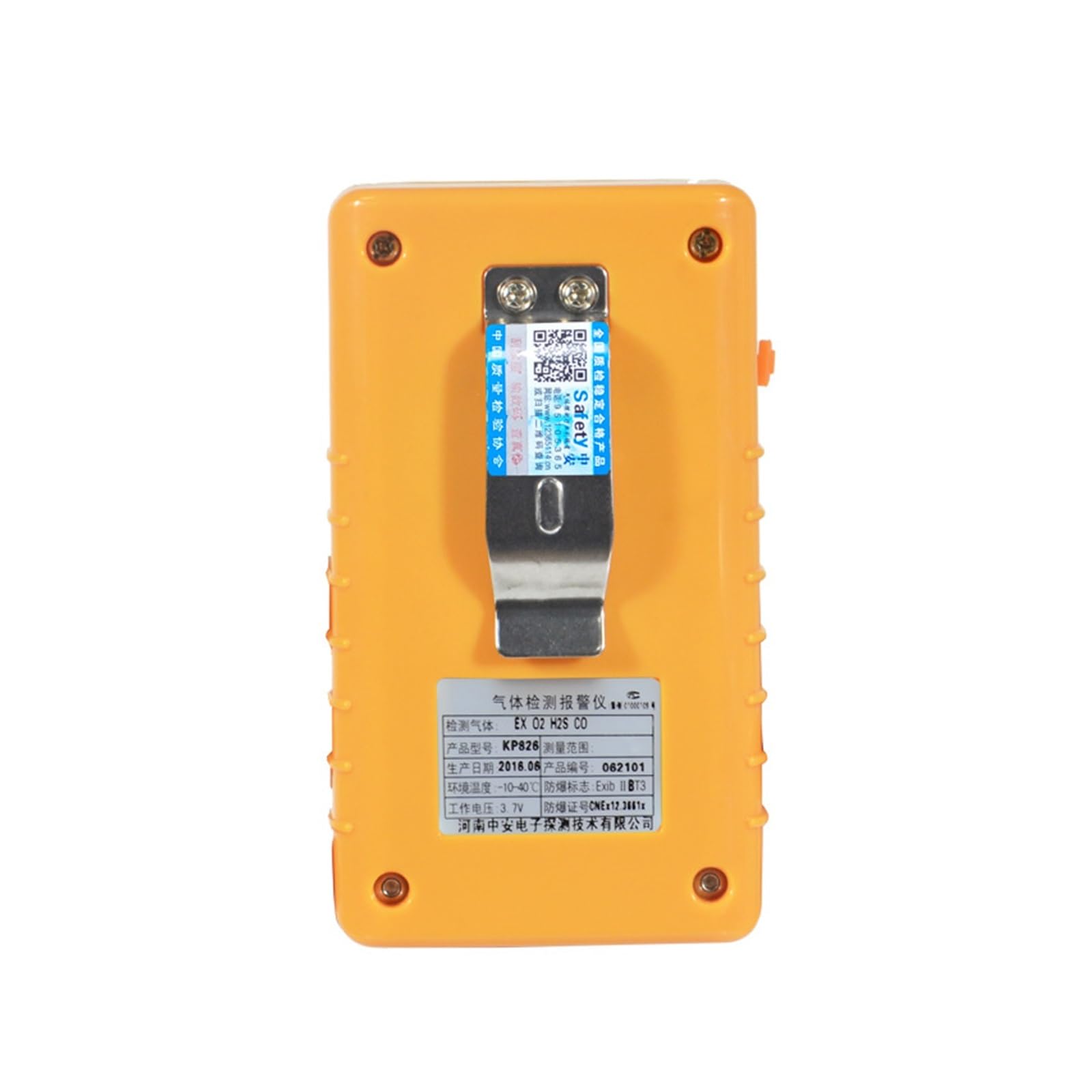 Detector de gas portátil KP826 Digital Multigas Detector for LEL(EX) O2 CO H2S