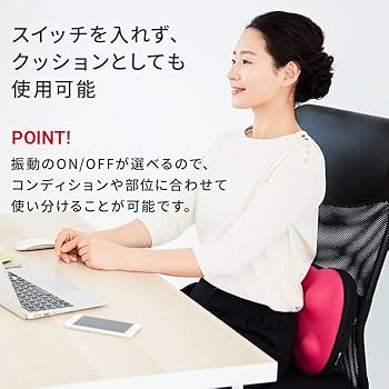 Amazon.co.jp: ドクターエア ボディクッション BC-01 ブラック