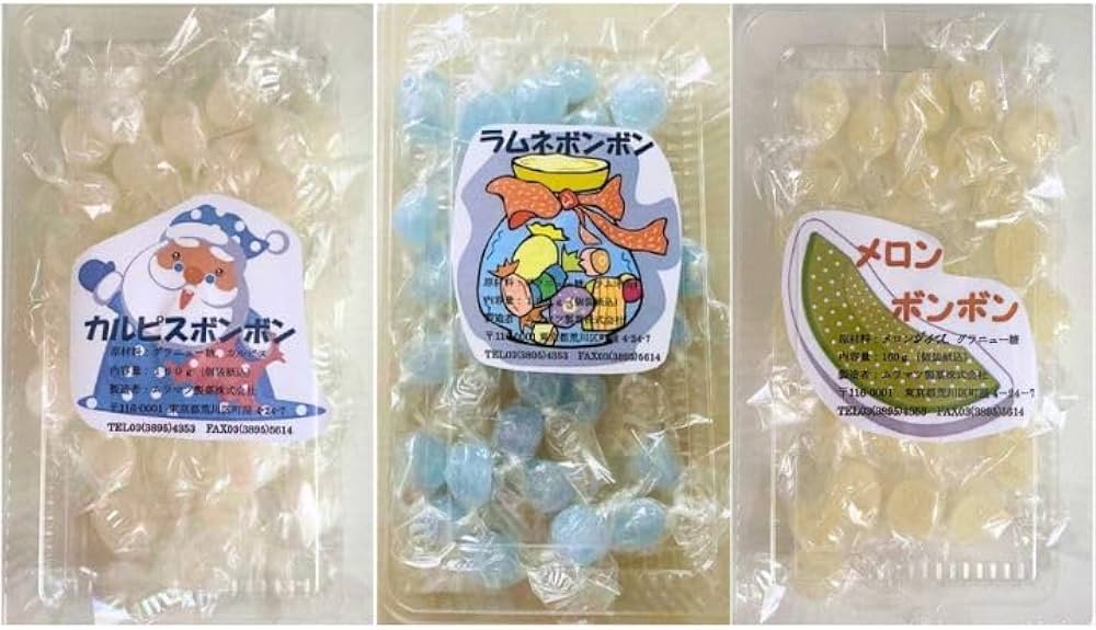 Amazon.co.jp: マツ製菓 カルピスボンボン ラムネボンボン メロン