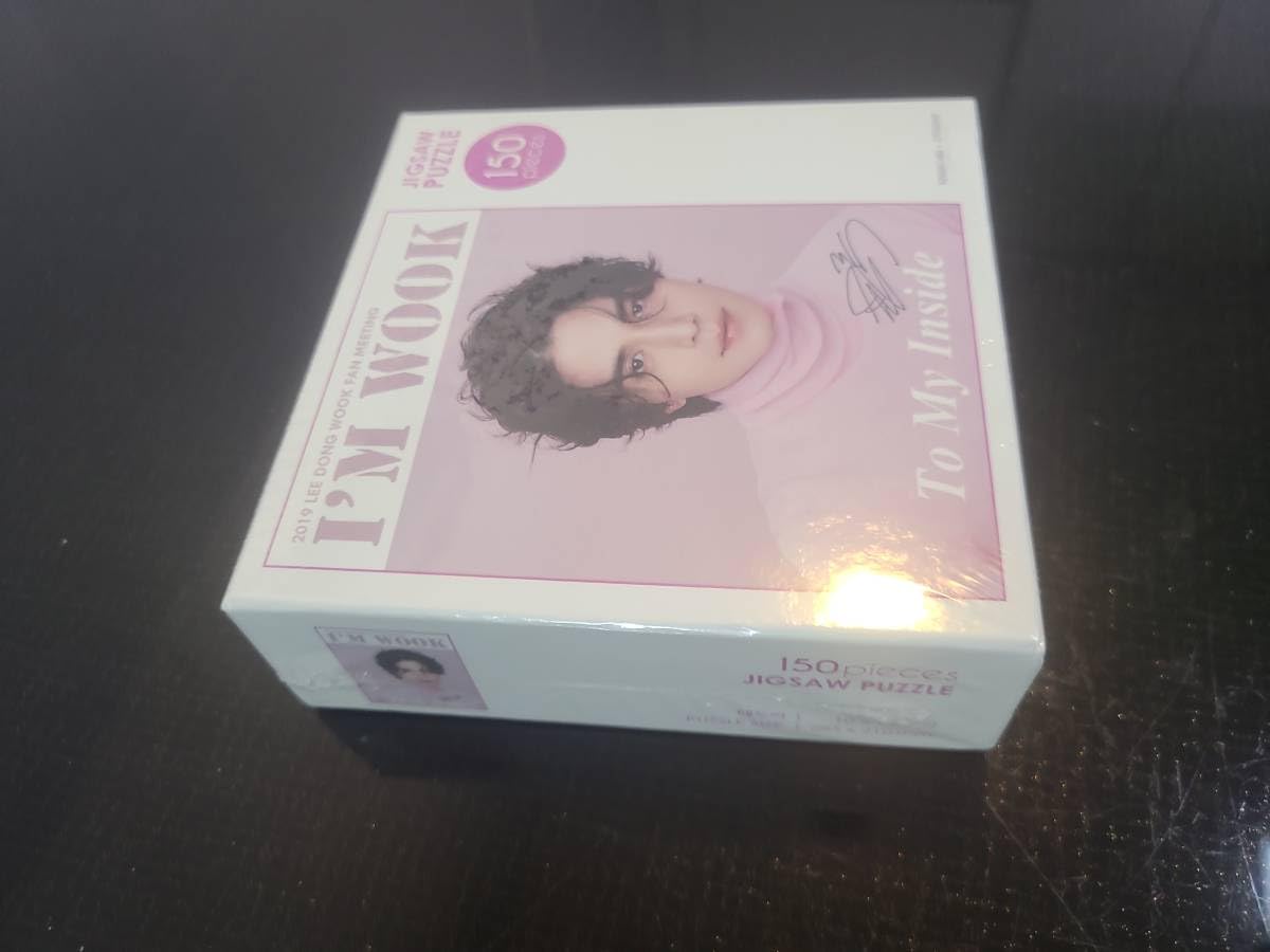 Amazon.co.jp: イドンウク 2019 ファンミーティンググッズ パズル 150