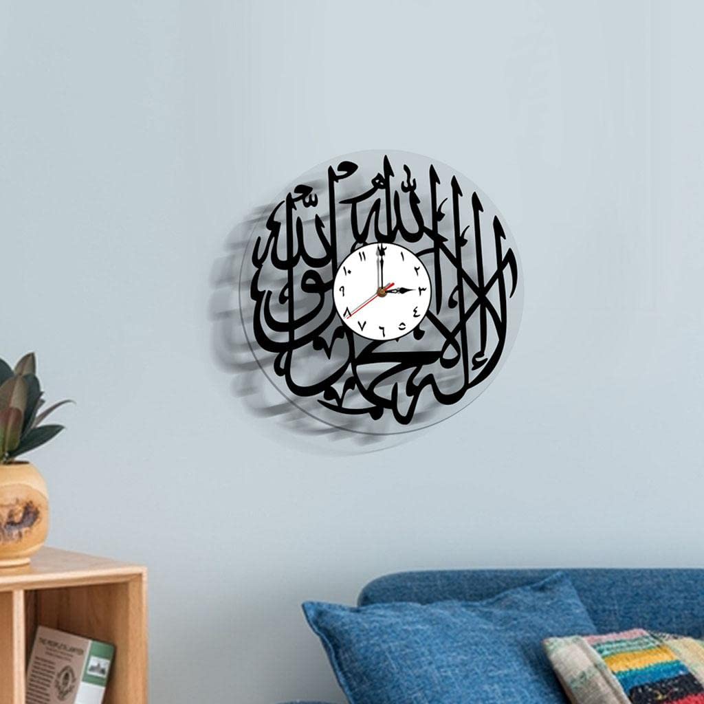 LOVIVER Moderne Zeitgenössische Islamische Arabische Kalligraphie Wanduhr Kunst Dekor Geschenke, Indische Nummer