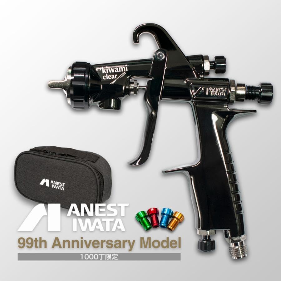 Amazon | アネスト岩田 99th限定モデル KIWAMI-1-14B8-S21 クリヤー