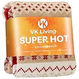 VK Living 敷きパッド シングル リバーシブル 冬 【SUPER HOT】 シーツ 帝人TEIJIN中綿 あったか しきぱっと フランネル 24時間持続制菌消臭 オールシーズンで使える 静電気防止 速暖 洗える 防ダニ 100×200cm クリスマス鹿