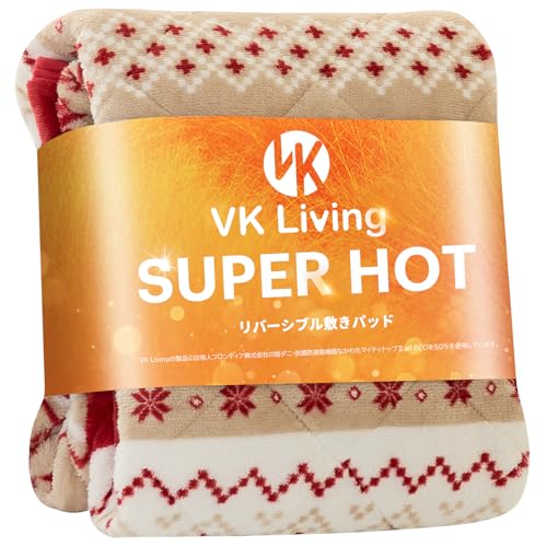 VK Living 敷きパッド シングル リバーシブル 冬 【SUPER HOT】 シーツ 帝人TEIJIN中綿使用 あったか しきぱっと フランネル 24時間持続制菌消臭 オールシーズンで使える 静電気防止 速暖 洗える 防ダニ 100×200cm クリスマス鹿（Amazon）