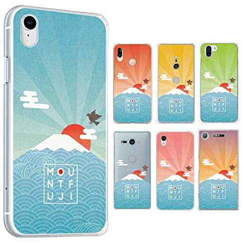 Pixel8a sNZ8apP[X yFzIW xmR a n[hP[X X}zP[X X}zJo[