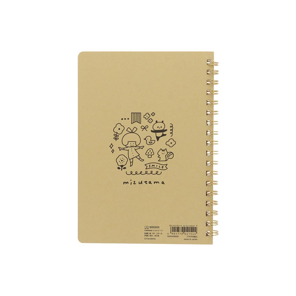 Amazon | サンスター文具(Sun-Star Stationery) mizutama グッズ