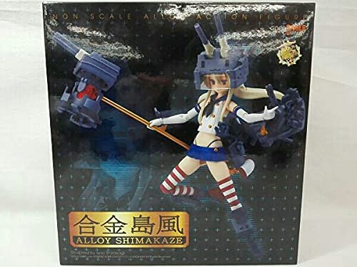Amazon.co.jp: フィギュア 合金島風 「艦隊これくしょん～艦これ