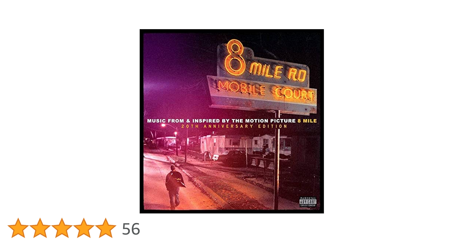 ☆8 Mile Soundtrack LP レコード EMINEM Various Artists, Eminem - 8 Mile (Deluxe Limited Edition