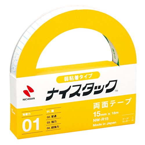 Image of Nichiban NW-R15 Double-Sided Tape Nystack (Weak Adhesive) 0.6 inches (15 mm) x 69.7 ft (18 m)