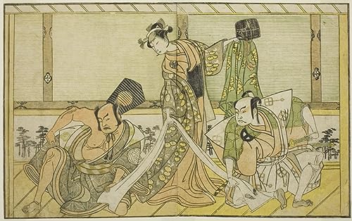 Toile Katsukawa Shunsho affiche ukiyo-e anti-reflet pour remplacer les cadres photo ordinaires 60x90