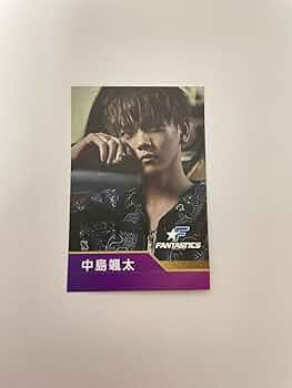 中島颯太 FANTASTICS 縁日くじ 1等 アクリルパネル Amazon.co.jp