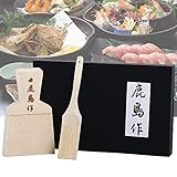 Japanese Classic Grater for Wasabi and Ginger, Traditional Wasabi Grater With Bamboo Brush (Medium)