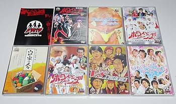 ドラバラ　コンプリートDVD　大泉洋安田顕戸次重幸音尾琢磨森崎博之NACS　美品 Amazon.co.jp: ドラバラ鈴井の巣DVD専用BOX フルコンプリート 7