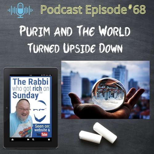 『Purim and the World Turned Upside Down』のカバーアート