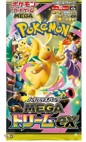 バラ10パックセット ポケモンカード MEGA ハイクラスパック MEGAドリームex m2a ※ボックスではございません。のサムネイル
