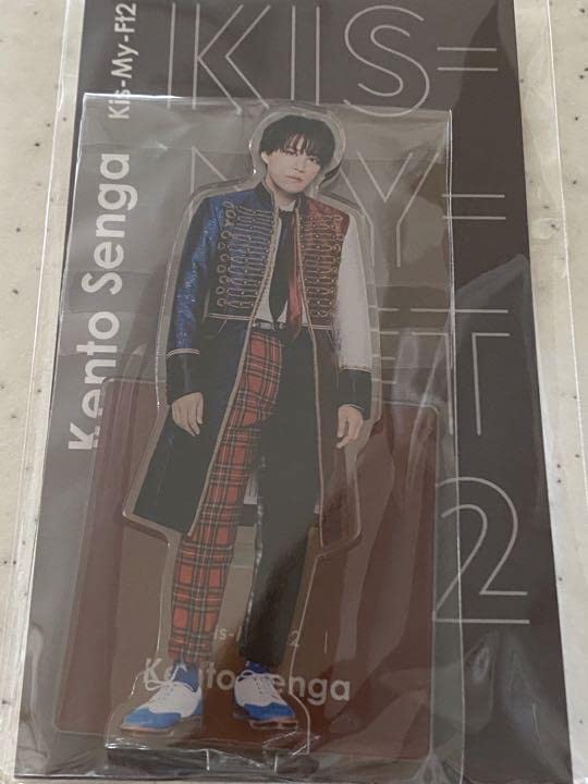 Amazon.co.jp: 千賀健永 アクスタ アクリルスタンド キスマイ