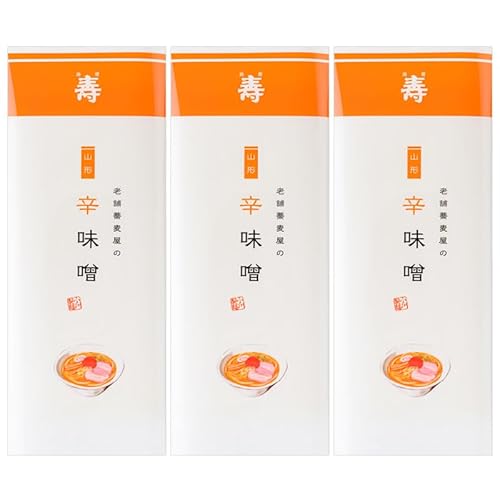 老舗蕎麦屋の辛味噌ラーメン 1袋/約2人前×3袋 (合計6人前) [小川製麺所] FY24-182