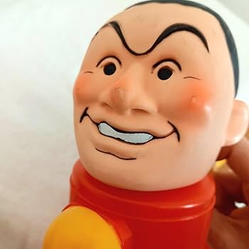 Amazon.co.jp: ビートたけし ピコピコハンマー 北野武 レトロ