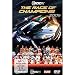 Produktbild The Race of Champions Review 2006