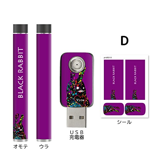 �v���[���e�b�N �V�[�� �P�[�X �J�o�[ Ploom Tech D PTS002-D