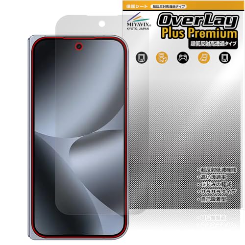 ~rbNX ᔽ  Google Pixel 10 Pro Fold fBXvC(OJo[) Ή ی tB בΉ ˖h~ hw hCA H