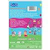 Peppa Pig: Peppa Celebrates [DVD]