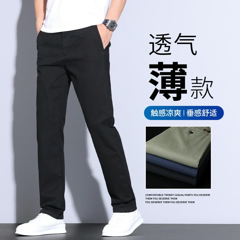Men's Spring Summer Thin Loose Straight Versatile Solid Color Retro Casual Pants2