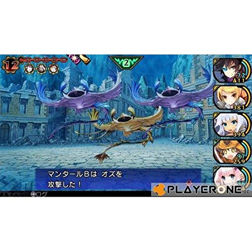 Demon Gaz Jeu PS Vita - vue 7