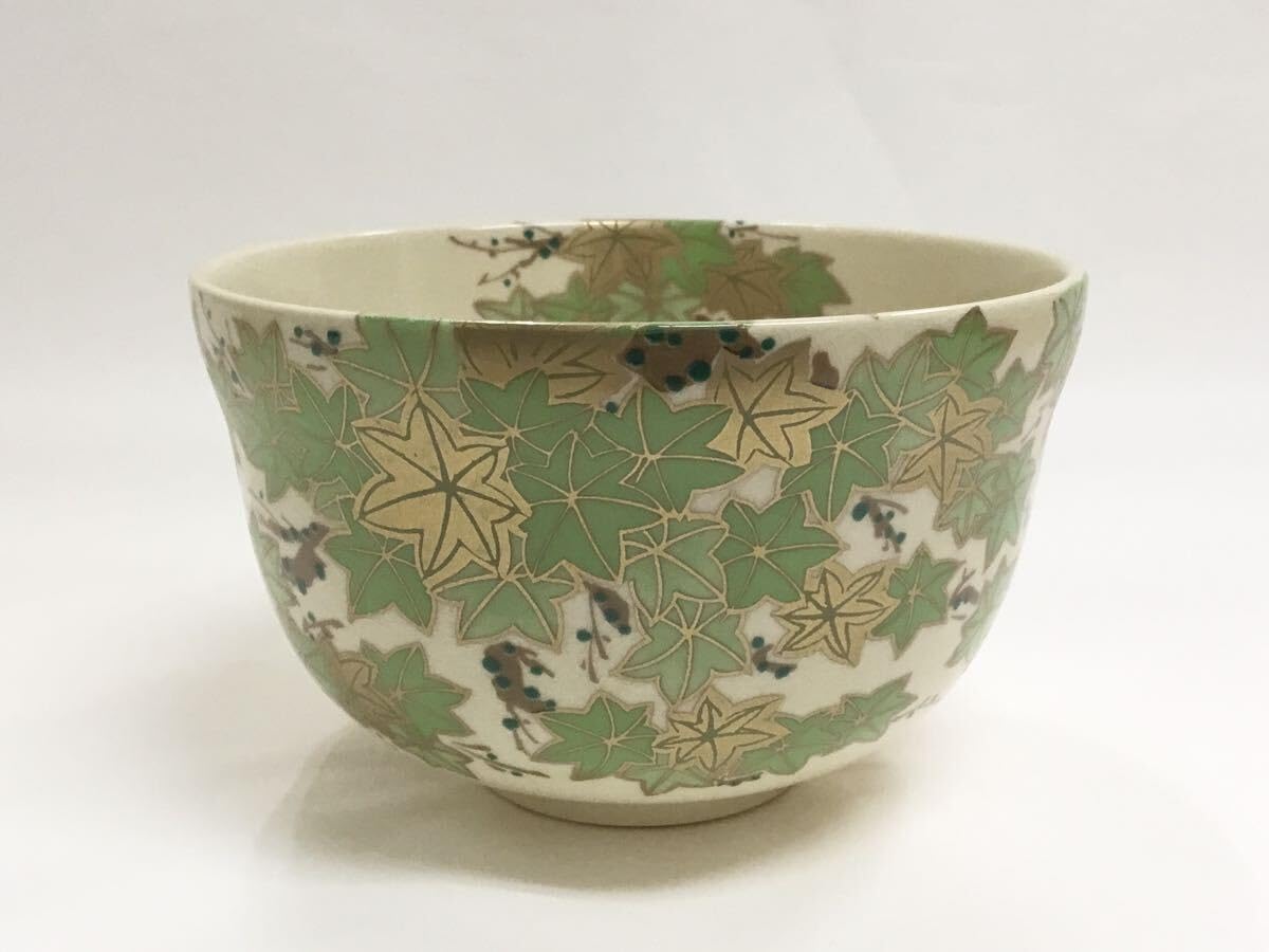 Amazon.co.jp: 抹茶碗 宮地英香 仁清 青楓 茶道具 新 : ホーム＆キッチン
