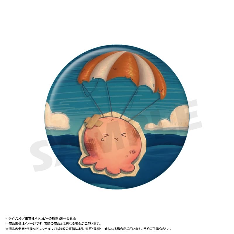 Amazon.co.jp: アニメ「タコピーの原罪」 トレーディング缶バッジ 10個