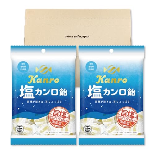 カンロ 塩カンロ飴 140g ×2袋セット PSJBOXのサムネイル