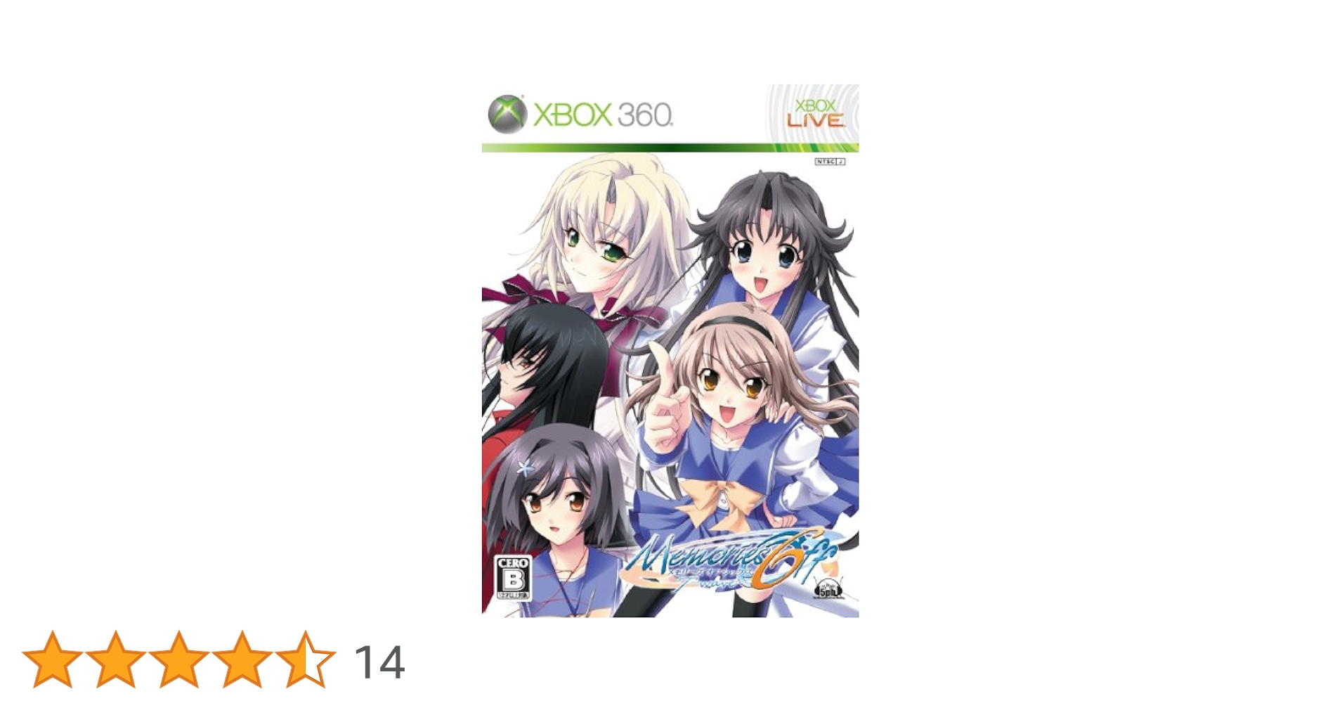 メモリーズオフ 6 ~T-wave~(通常版) Amazon | メモリーズオフ6 ~T-Wave~ - Xbox360 | ゲームソフト