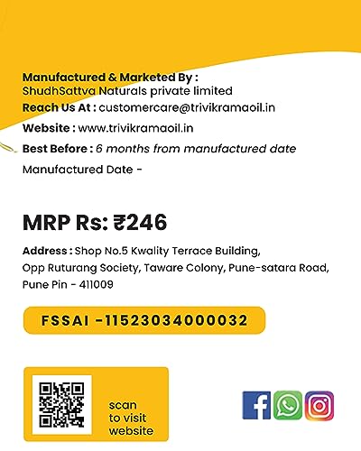 Image of Trivikrama Wood Pressed Black Mustard Oil - 500 ML| Bottle | Kolhu /Kacchi Ghani /Chekku | Natural | Chemical-Free | Cold Pressed Mustard Oil for Cooking | Sarson Oil