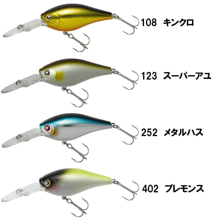 Amazon.co.jp: ティムコ ファットペッパー サイレント TIEMCO