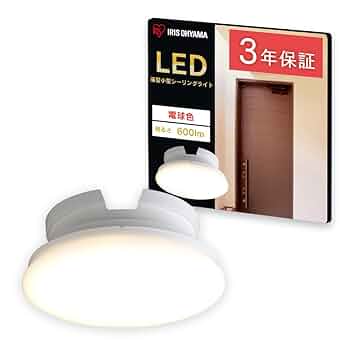 アイリスオーヤマ LED ストレート 8m アイリスオーヤマ LED ストレート 8m アイリスオーヤマ LED 8m