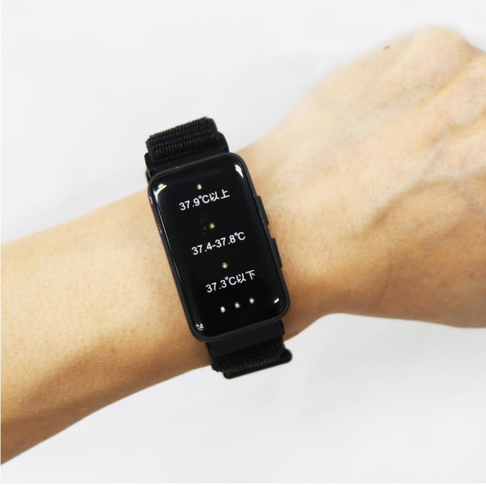 Amazon.co.jp: 充電式熱中警戒アラートバンド 熱中症対策 HTK-2948