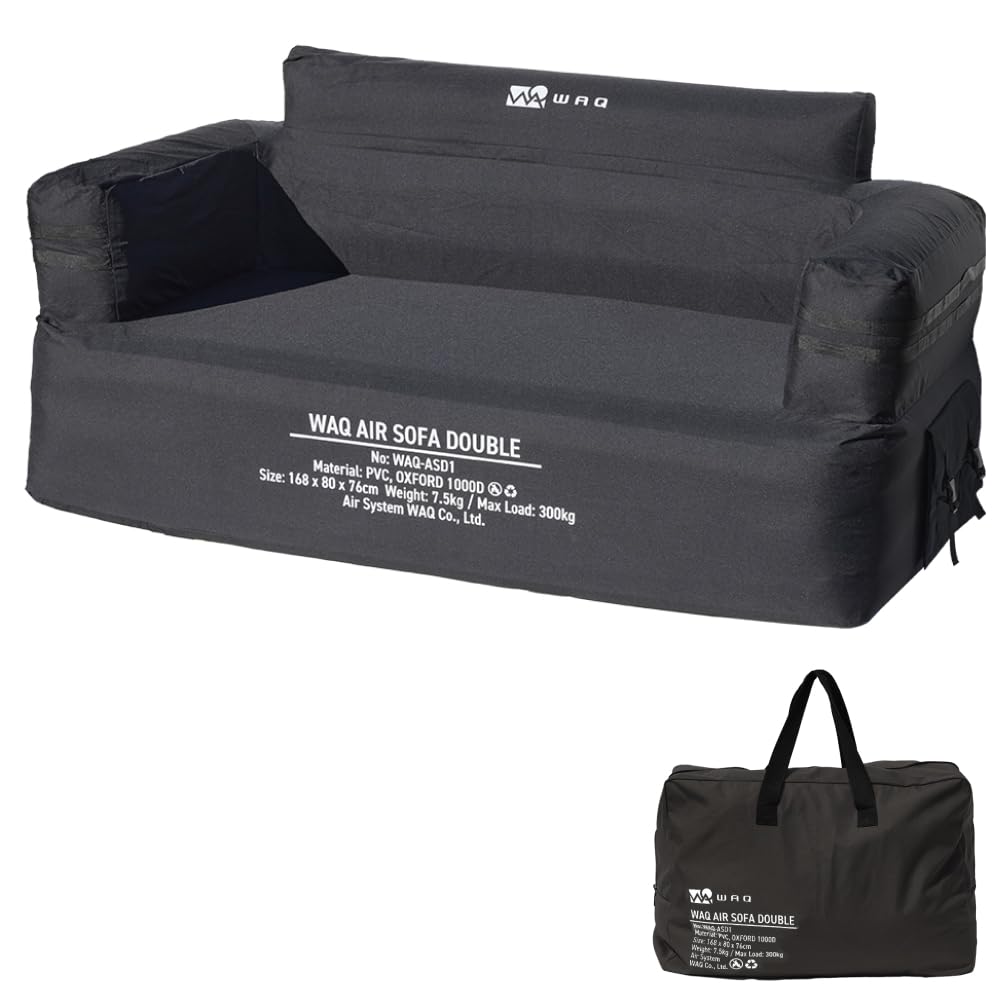 WAQ AIR SOFA ダブル ワック エアソファ エアーソファ アウトドア…