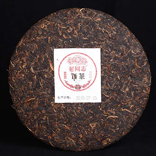 Fullchea - Haiwan 2019 Shu Puerh Tea - Menghai Pu Erh Tea Loose Leaf - Ripe Pu-Erh Aged Black Tea - Calming Tea - 14.11Oz / 400G #TOP2