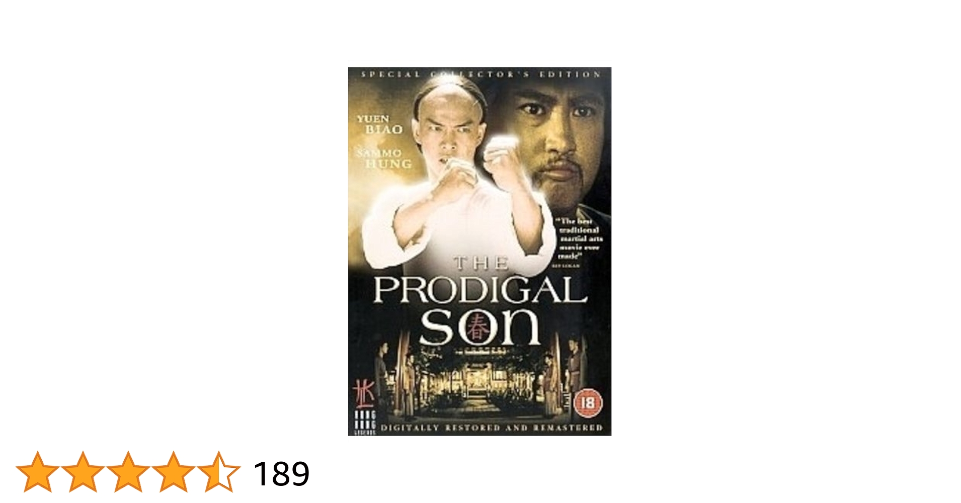 その他 Prodigal Sons [DVD] Amazon.com: The Prodigal Son Interactive DVD : Jesus