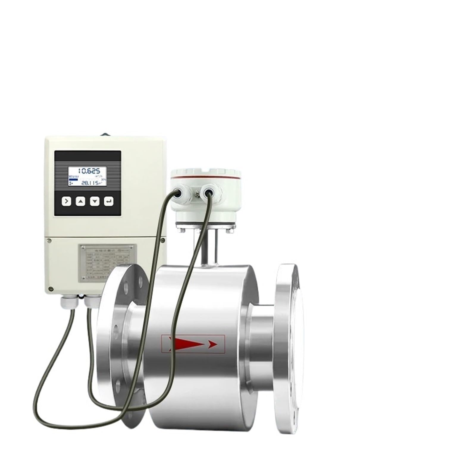 BALYDLUL Electromagnetic Flowmeter Pipeline Integrated Liquid Flowmeter(DN20)