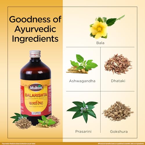 Image of Multani Balarishta | Usefull In Weakness, Stress Relief, Vata Imbalance | For Joints Pain, Insomnia, Poor Digestion, Vata Issues & Arthritic condition 450 Ml
