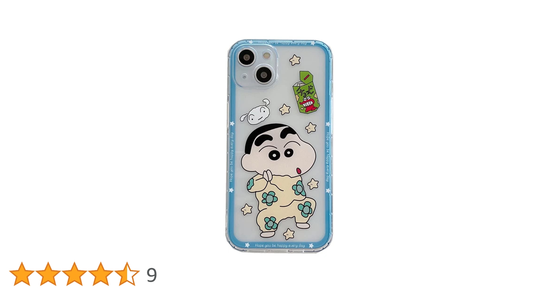 ししママさん専用 iPhone11＋iPhone12 64G ししママさん専用