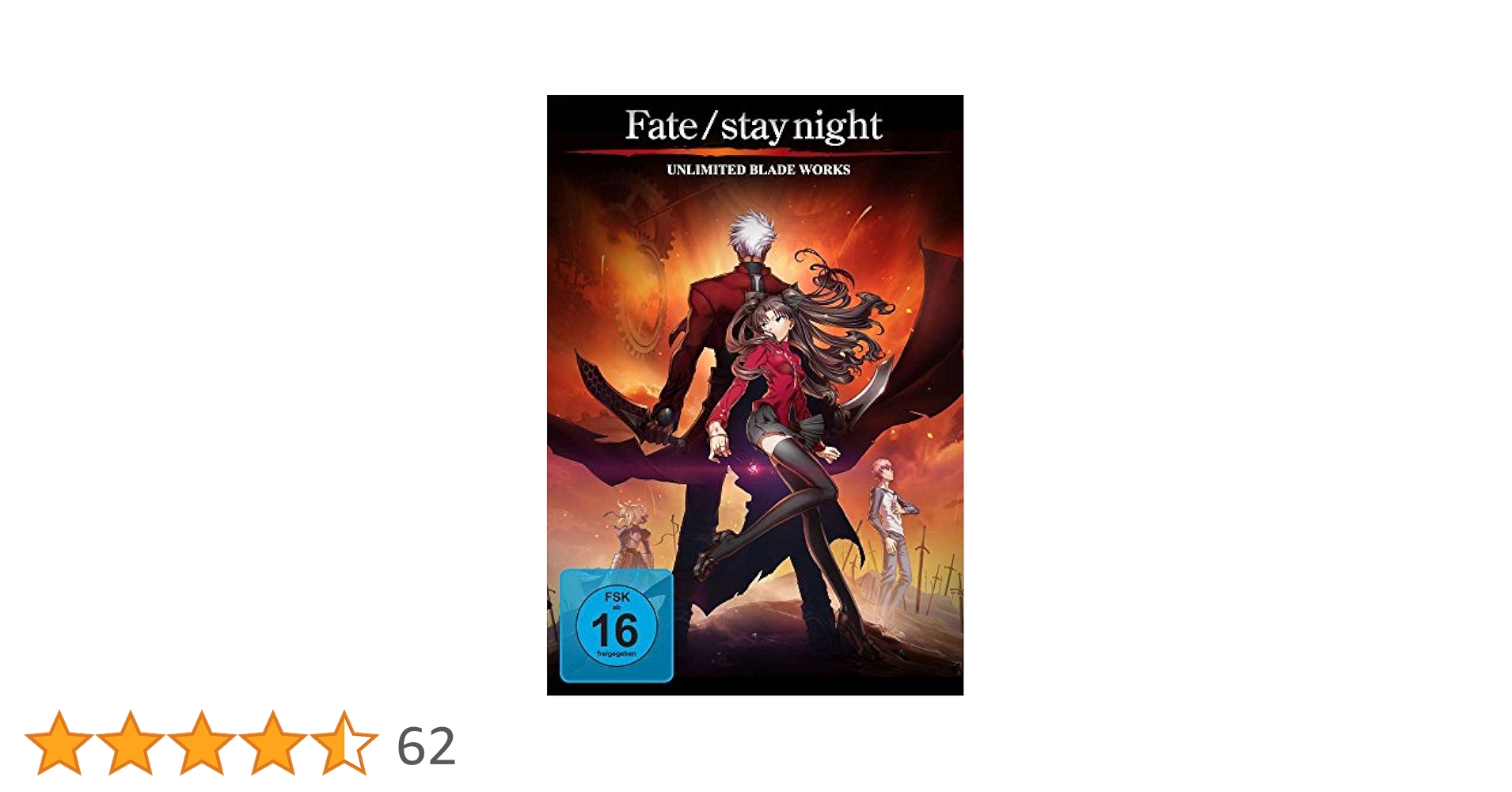 Fate UNLIMITED BLADE WORKS プロモーション DVD Amazon.co.jp: Fate/stay night [Unlimited Blade Works] 1 [DVD