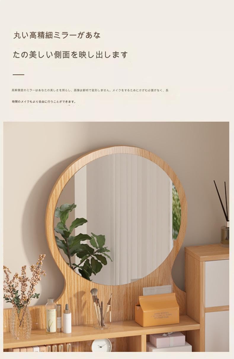 コスメワゴン クリスタル調ハンドル ドレッサー コスメ収納