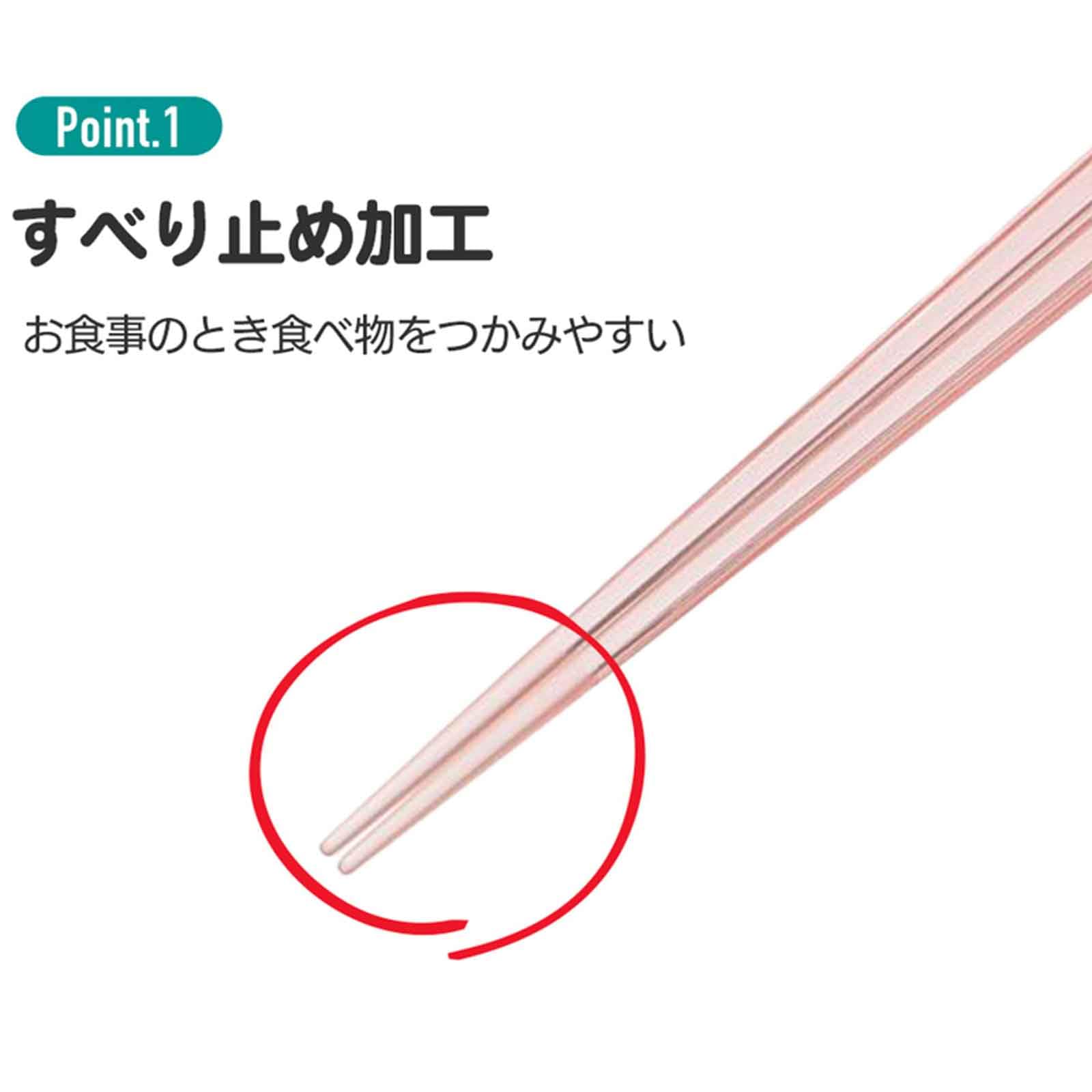 Hello Kitty Acrylic Chopsticks - Authentic Japanese Design - Lightweight, Durable and Convenient — Amazon image 4
