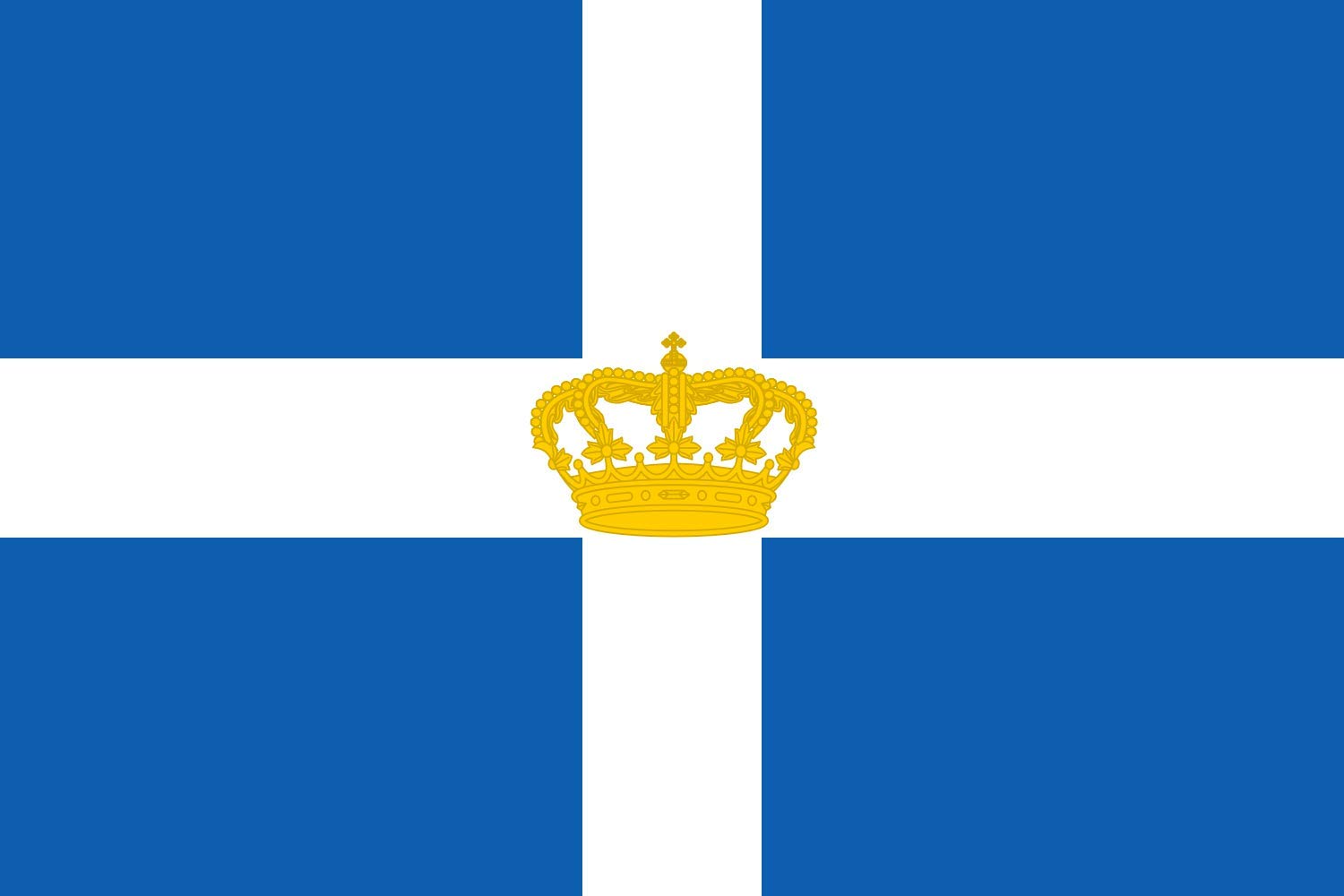 Drapeau Royaume de Grèce grand format 1863-1973 aux finitions de qualité supérieure