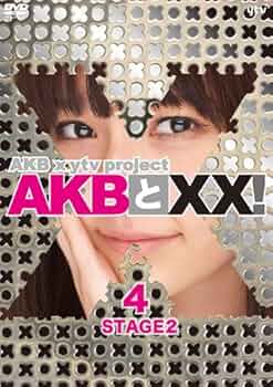 AKB NMB NGT 最新CD 4枚セット　AKB 生写真2枚付き　新品未開封 AKB NMB NGT 最新CD 4枚セット AKB 生写真2枚付き 新品未